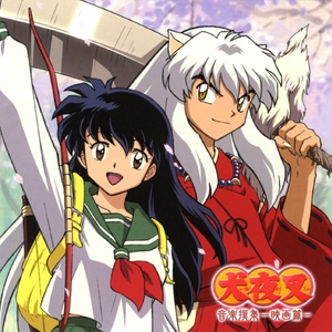 少妇被人干下面
