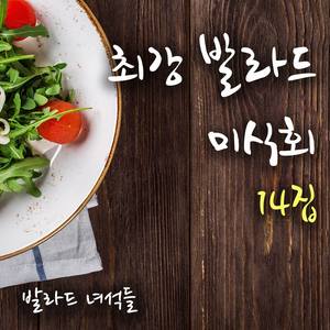 少妇被人干下面
