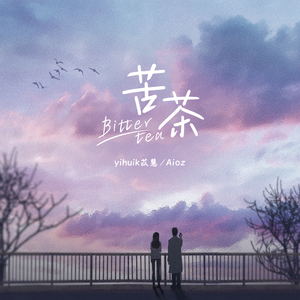 少妇被人干下面
