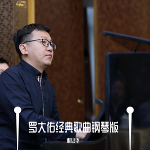 少妇被人干下面
