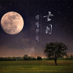 少妇被人干下面
